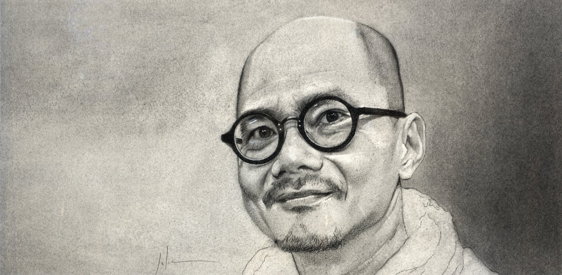 Chen, obra de Julián Gades