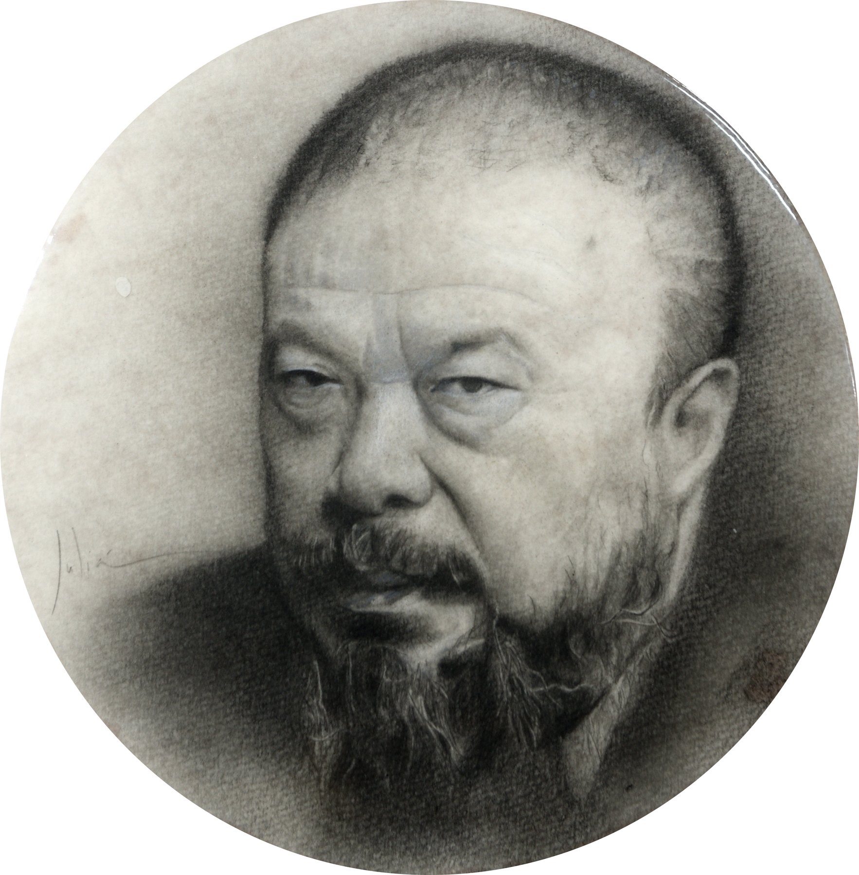 Ai Weiwei, obra de Julián Gades